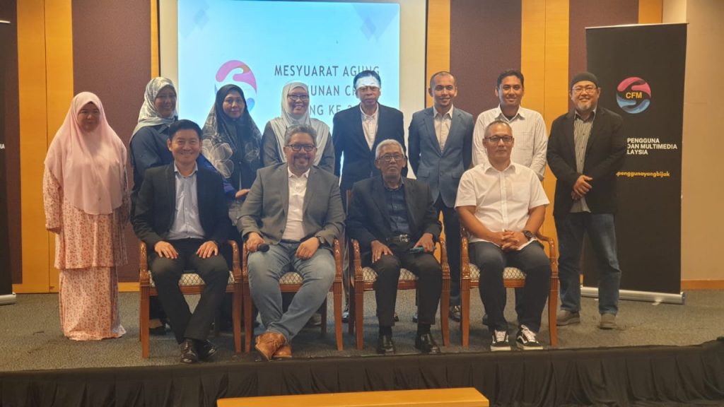 MCCA Terpilih Sebagai Ahli Majlis Consumer Forum Malaysia (CFM) bagi Sesi 2023-2025