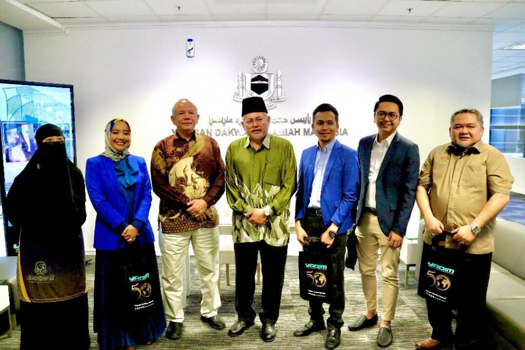 Kunjungan Hormat MCCA ke Yayasan Dakwah Islamiah Malaysia (YADIM)
